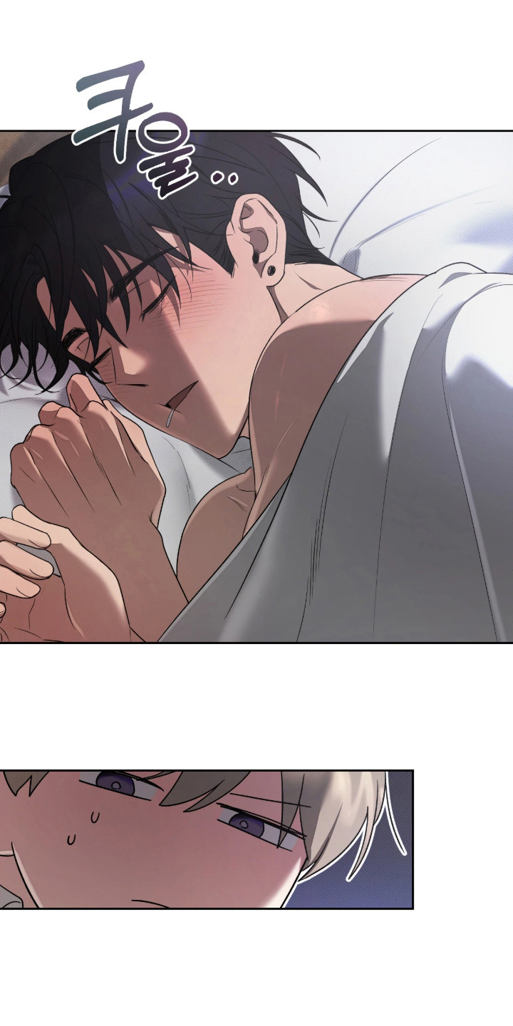 玻璃糖心漫画,第13章：后悔了3图