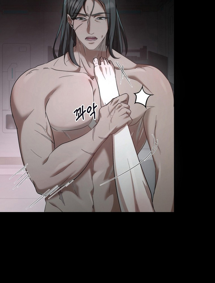 特工陷阱小白脸身份漫画,第7章：互相利用4图