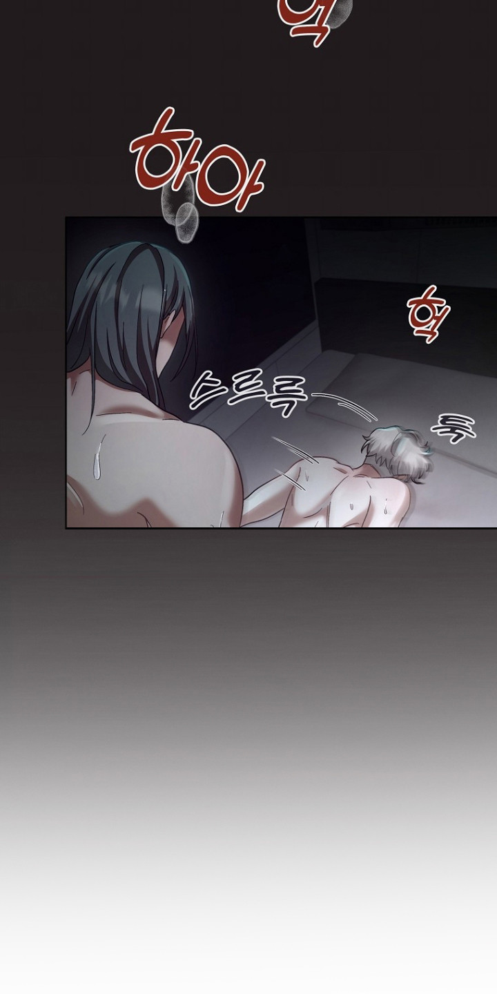 特工陷阱小白脸身份漫画,第7章：互相利用5图