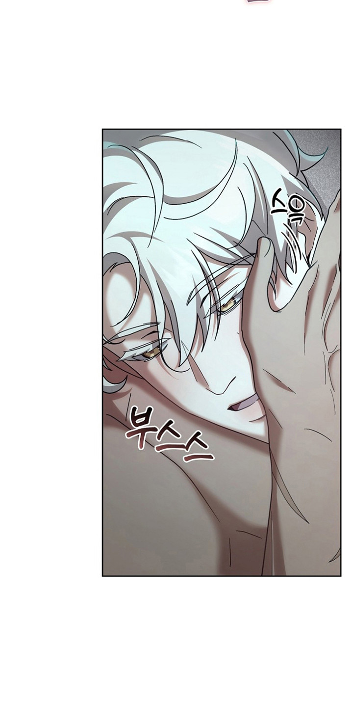 特工陷阱漫画,第4章：症状好转4图