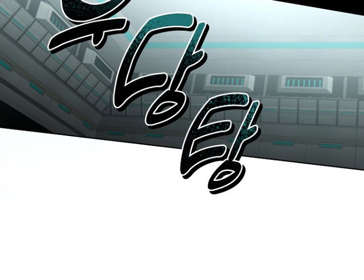 特工陷阱漫画,第2章：药物1图