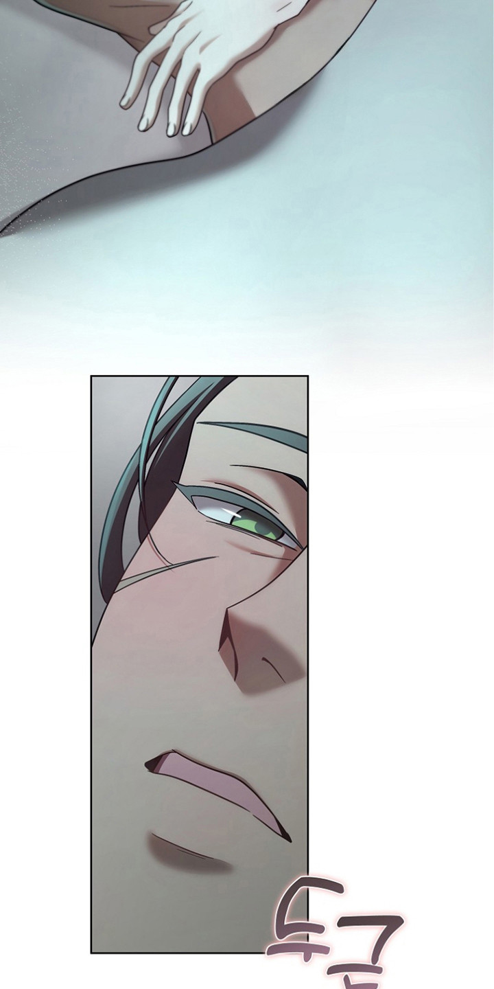 特工陷阱漫画,第4章：症状好转3图