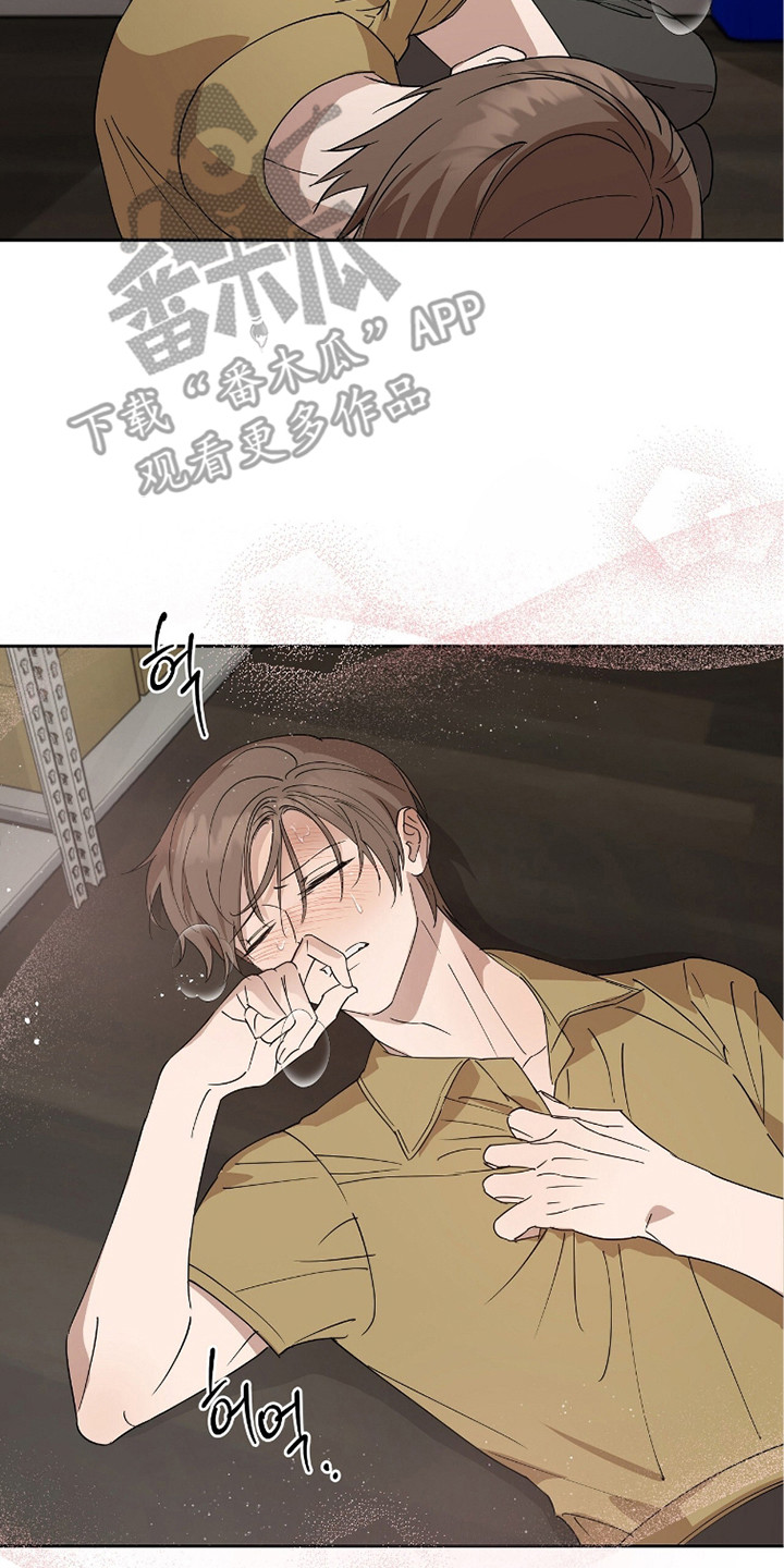 樱花如若初舞漫画,第8章：状态恶化4图