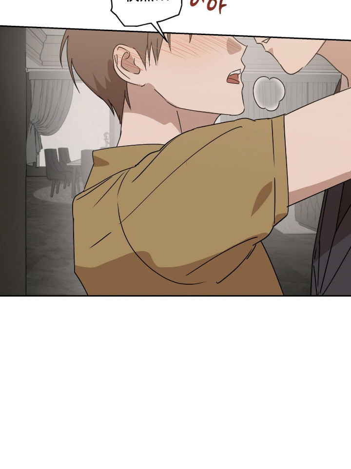 樱雨如初漫画,第9章：无法忘怀3图