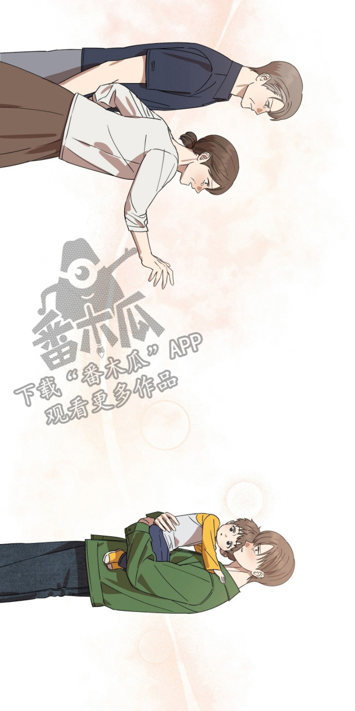 英语弱读规则漫画,第6章：彩票3图