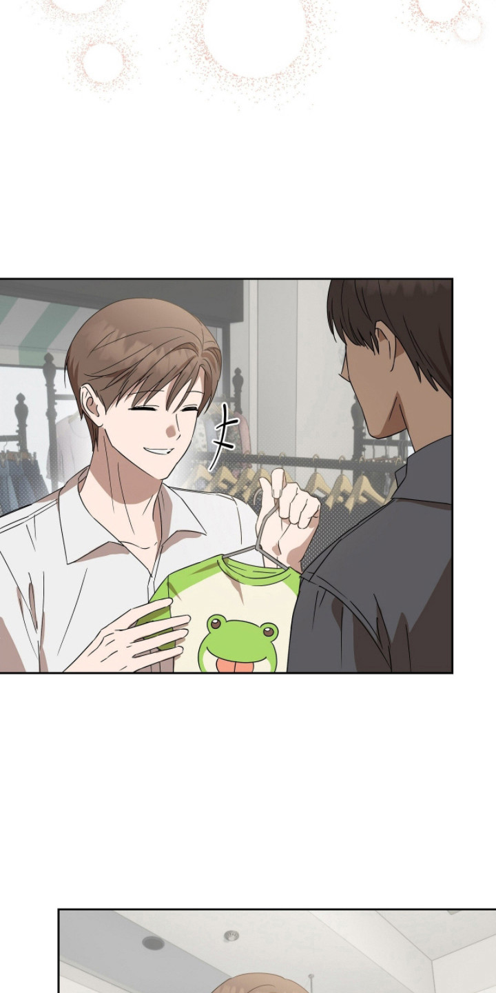 樱花如若初舞漫画,第14章：身体沉重4图