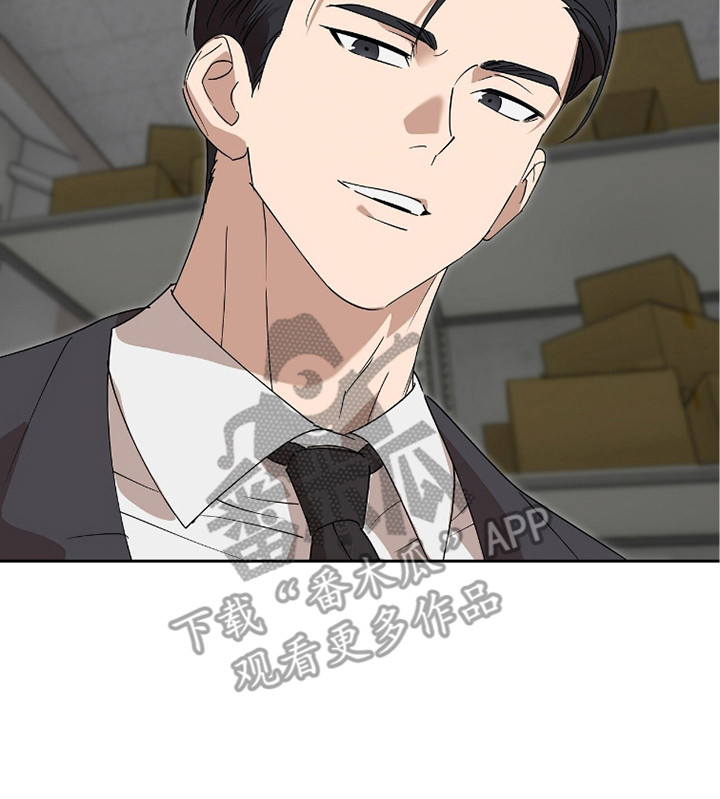 樱花如若初舞漫画,第8章：状态恶化5图