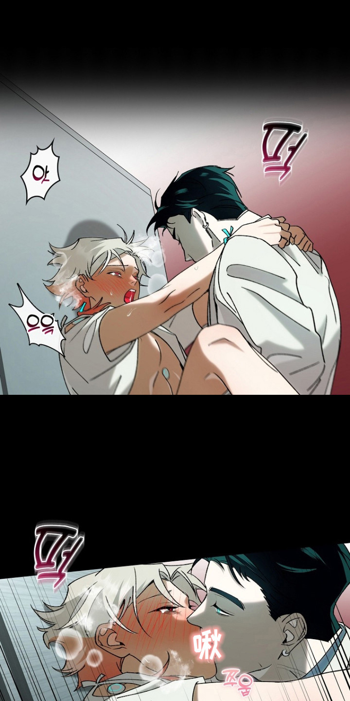 蔚蓝囚笼漫画,第4章：交给本能5图