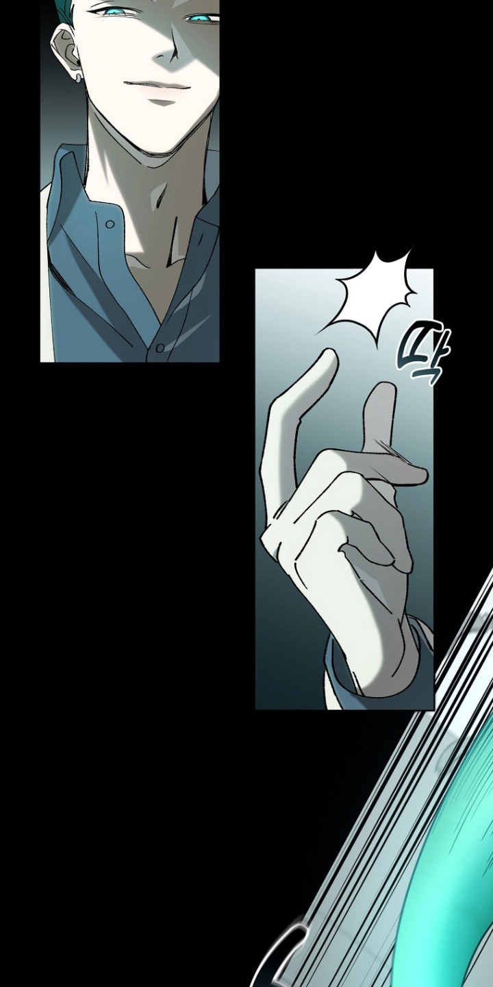 蔚蓝囚笼漫画,第4章：交给本能1图