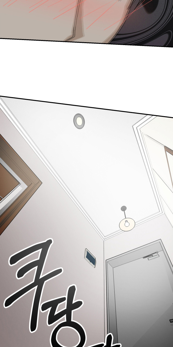 恶魔在身旁漫画,第14章：身体发烫2图