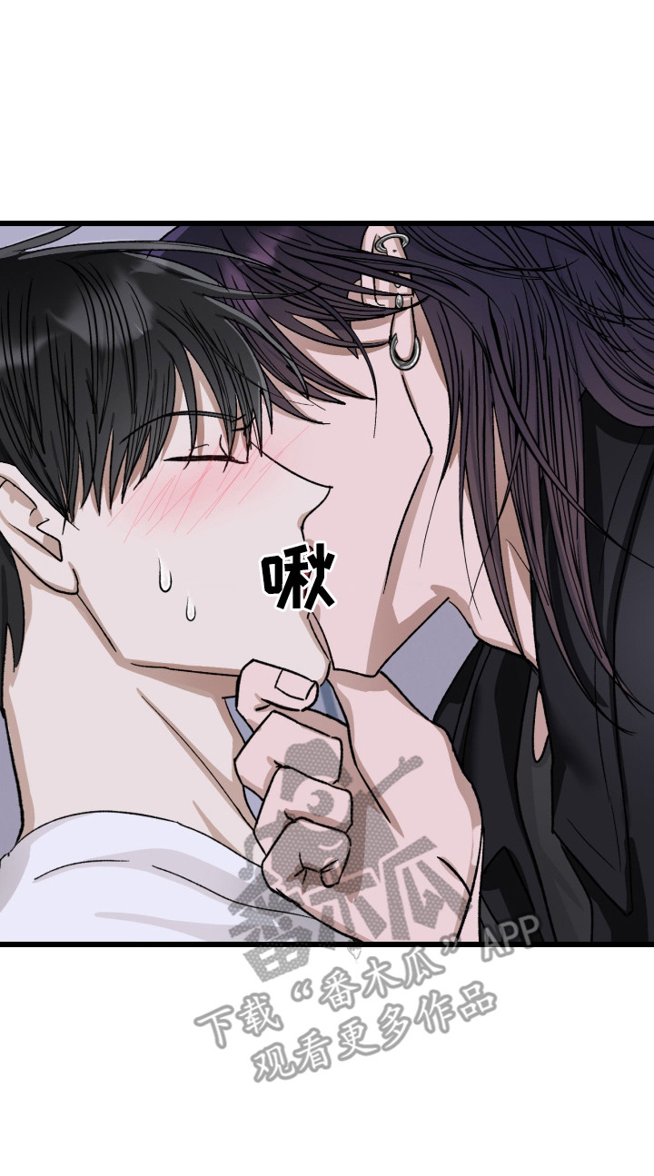 恶魔在身旁漫画,第6章：收取魔力5图