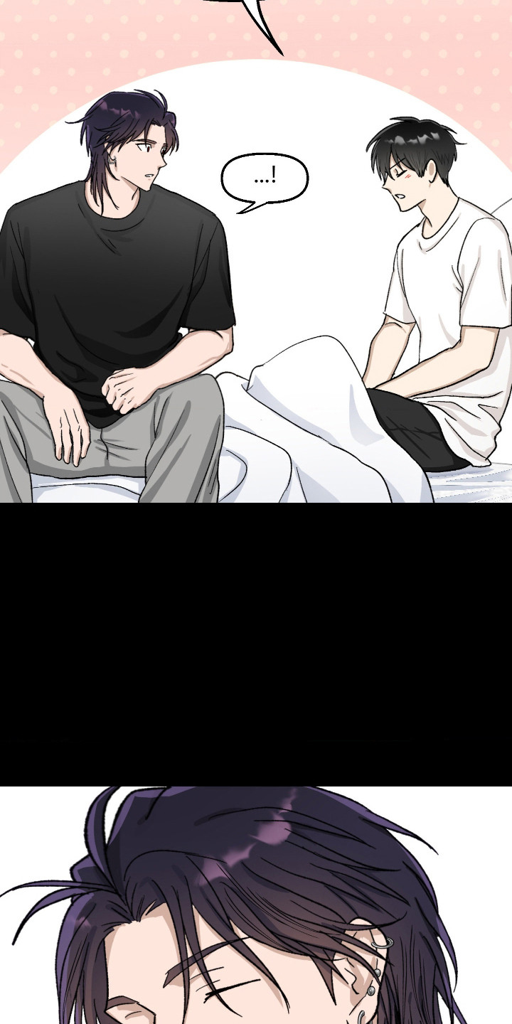 恶魔在身旁剧情漫画,第10章：道歉1图