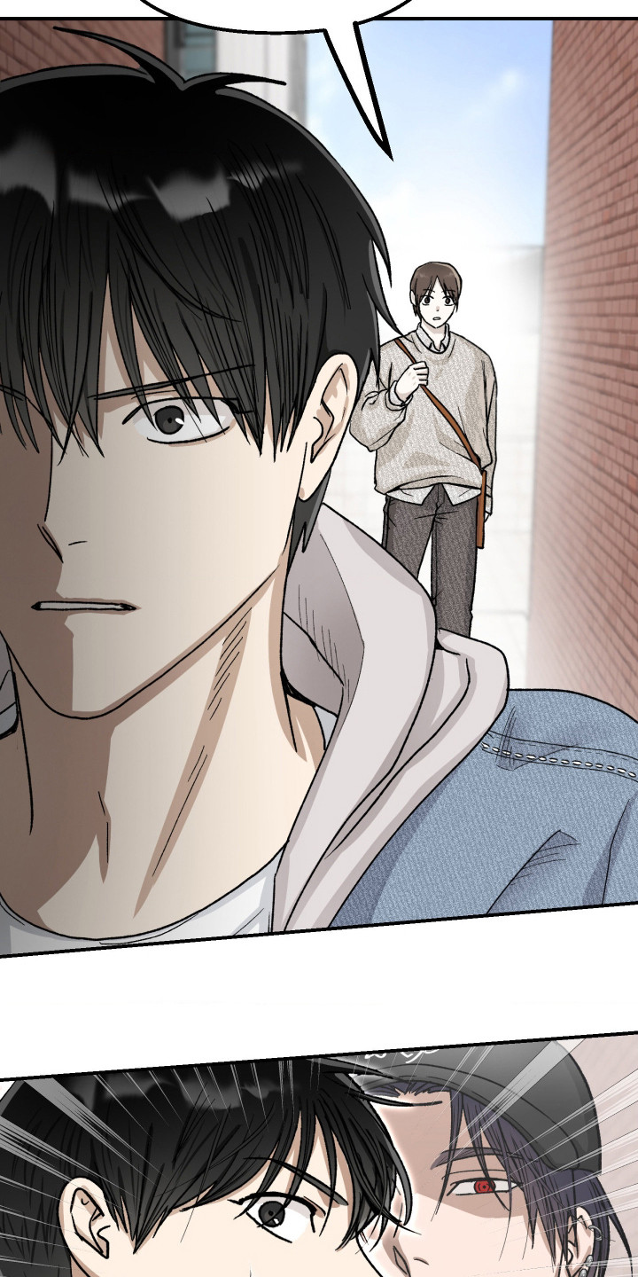 恶魔在身旁剧情漫画,第9章：被撞见1图