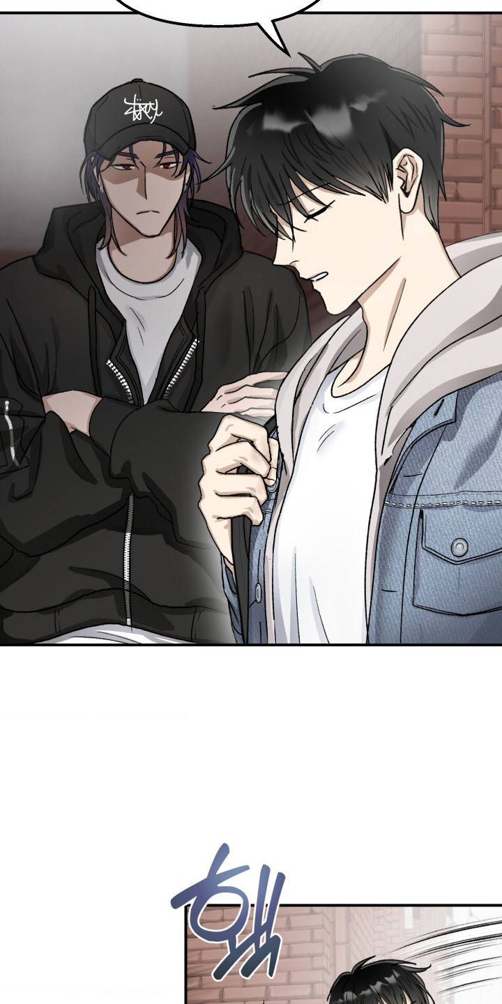 恶魔在身边全部完整版漫画,第8章：挥之不去4图