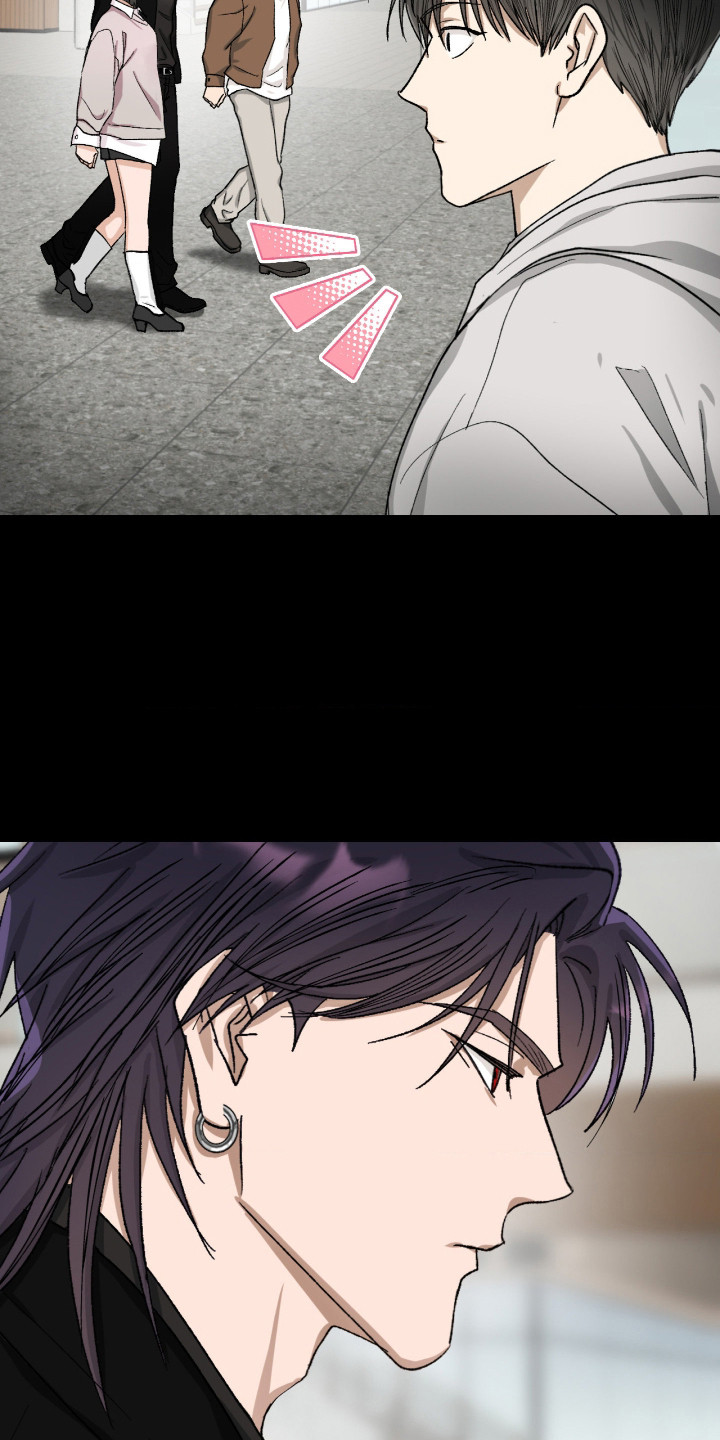 恶魔在身旁漫画,第13章：躲闪1图