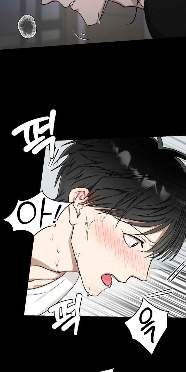 恶魔在身旁剧情漫画,第11章：换种方式4图