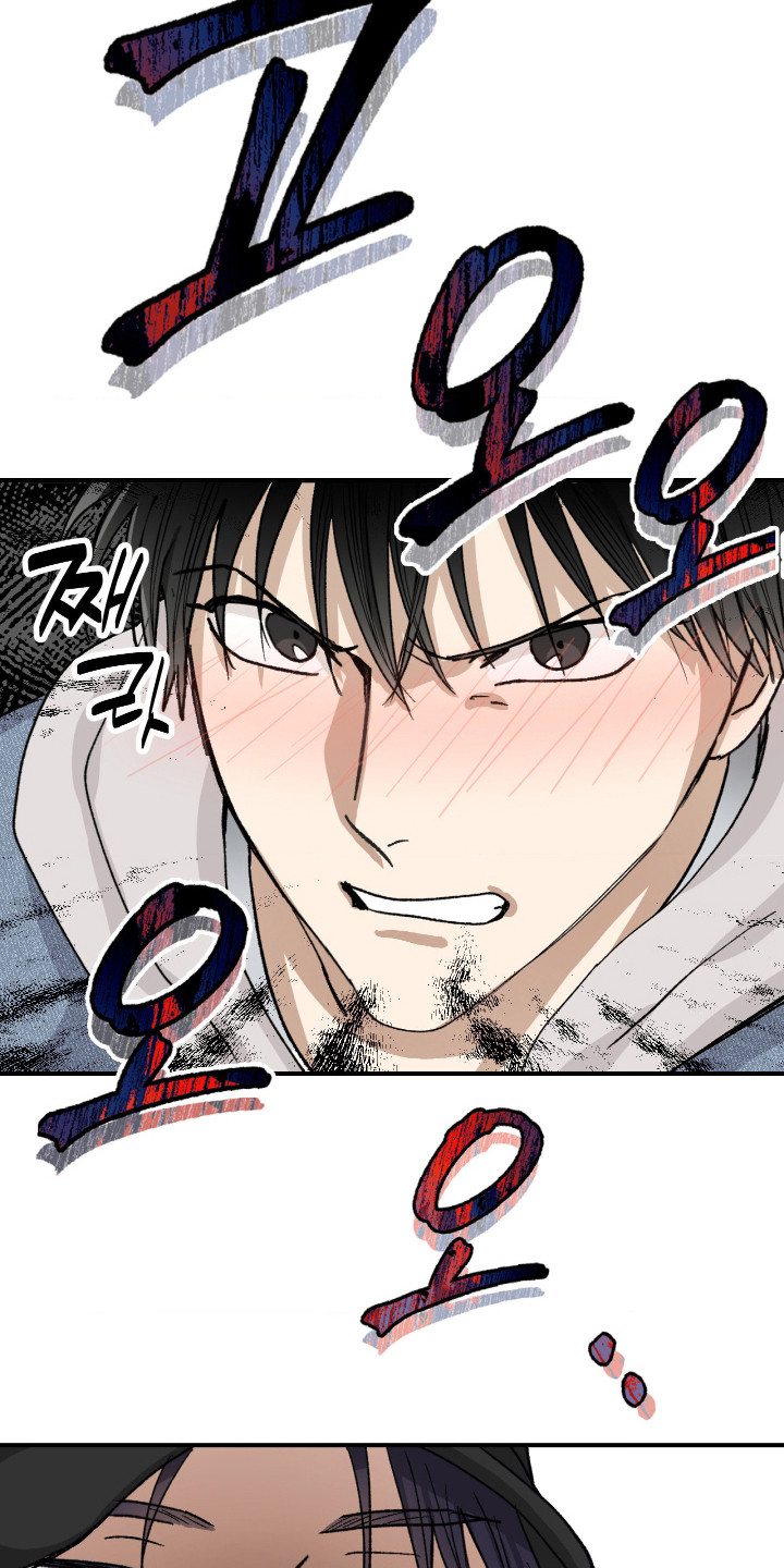 恶魔在身旁剧情漫画,第9章：被撞见2图