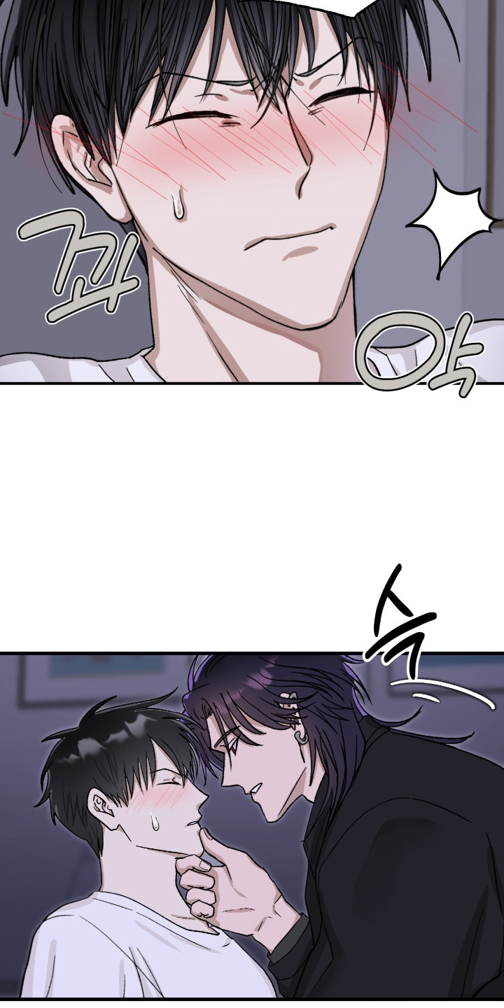 恶魔在身旁漫画,第6章：收取魔力4图