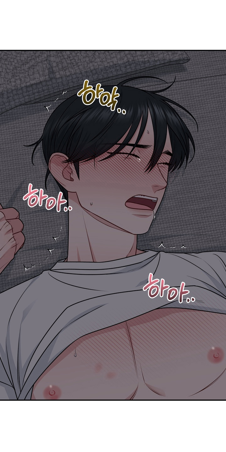片场失控恋爱实录漫画,第20章：喜欢你5图
