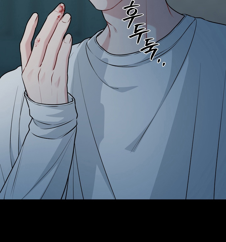 片场失控恋爱实录漫画,第5章：面试4图