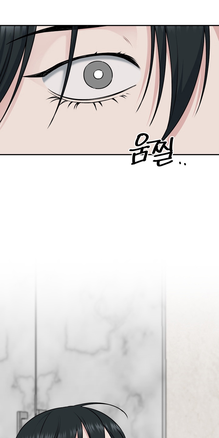 片场失控恋爱实录漫画,第17章：为什么来这4图