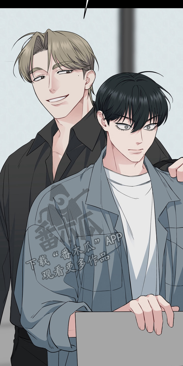 片场失控恋爱实录漫画,第1章：第一次主演4图