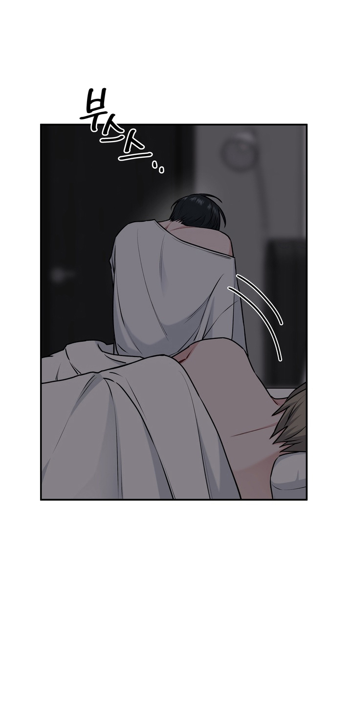 片场失控恋爱实录漫画,第10章：每晚要做的事2图