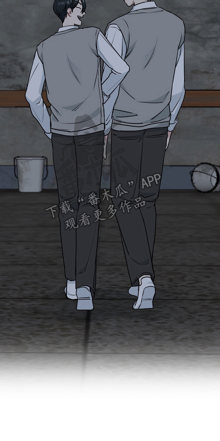 片场失控恋爱实录漫画,第9章：鬼屋1图