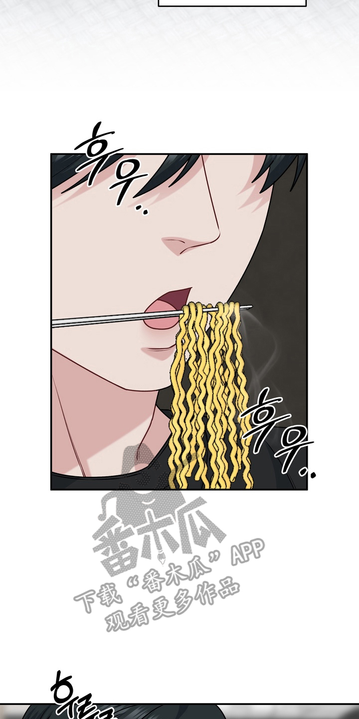 片场失控恋爱实录漫画,第21章：你怎么知道1图