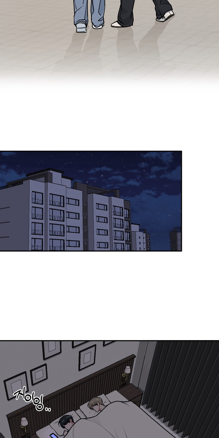 片场失控恋爱实录漫画,第10章：每晚要做的事5图