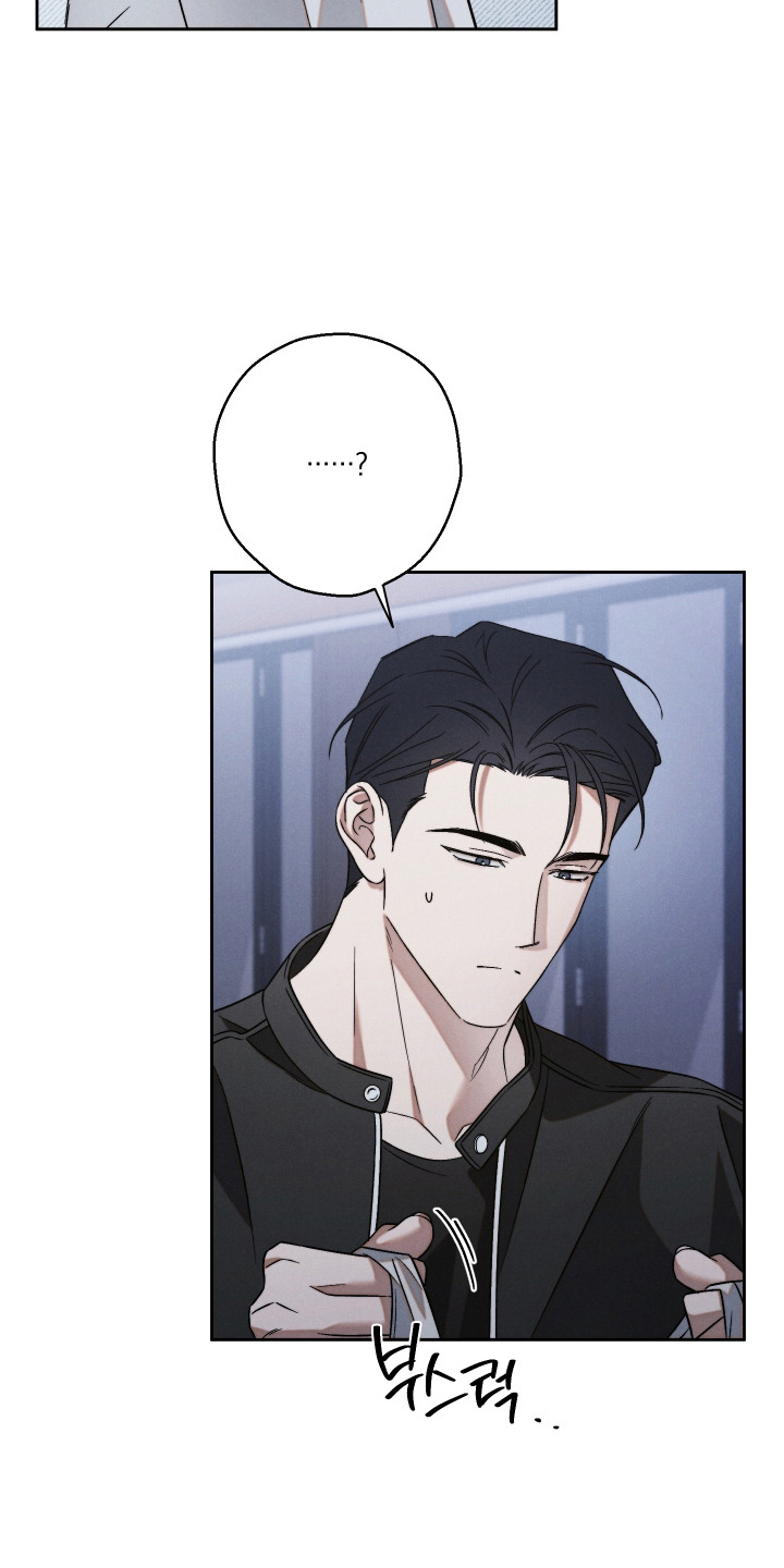 过气偶像饲养指南漫画,第9章：细心5图