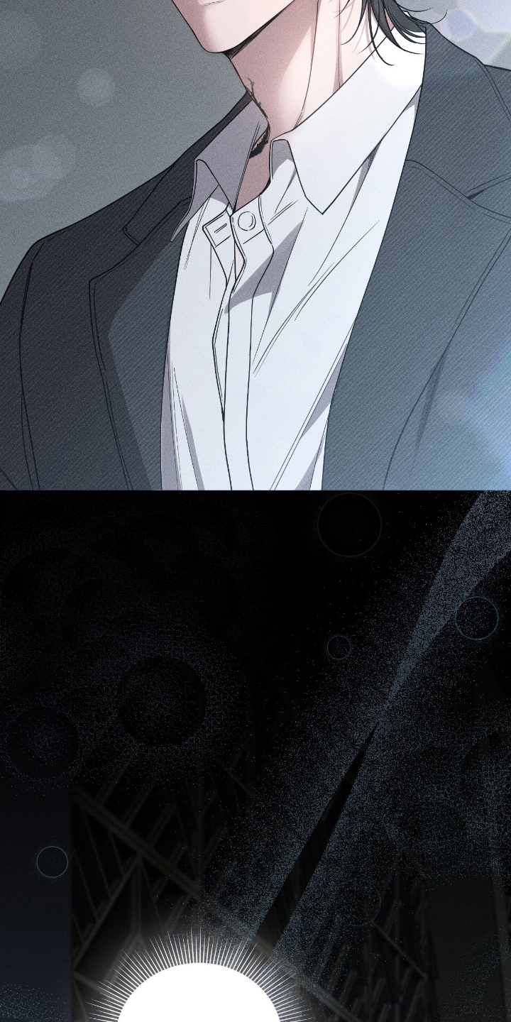 他的尺寸传闻漫画,第2章：好香的味道3图