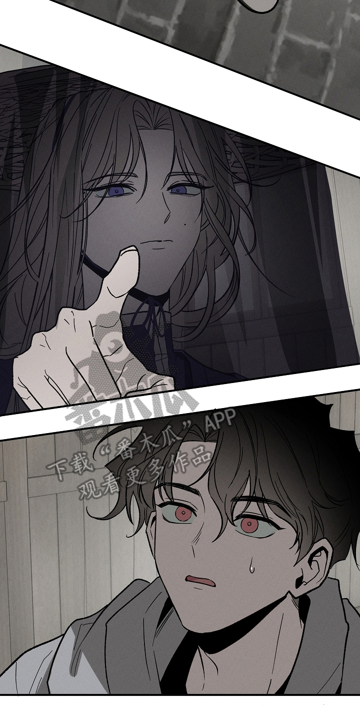 第2章：被选上0