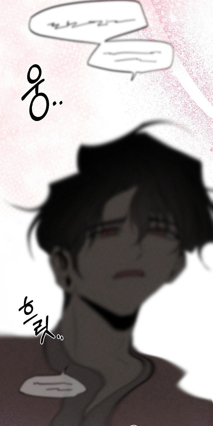 异世界奴隶漫画,第18章：香气反应4图