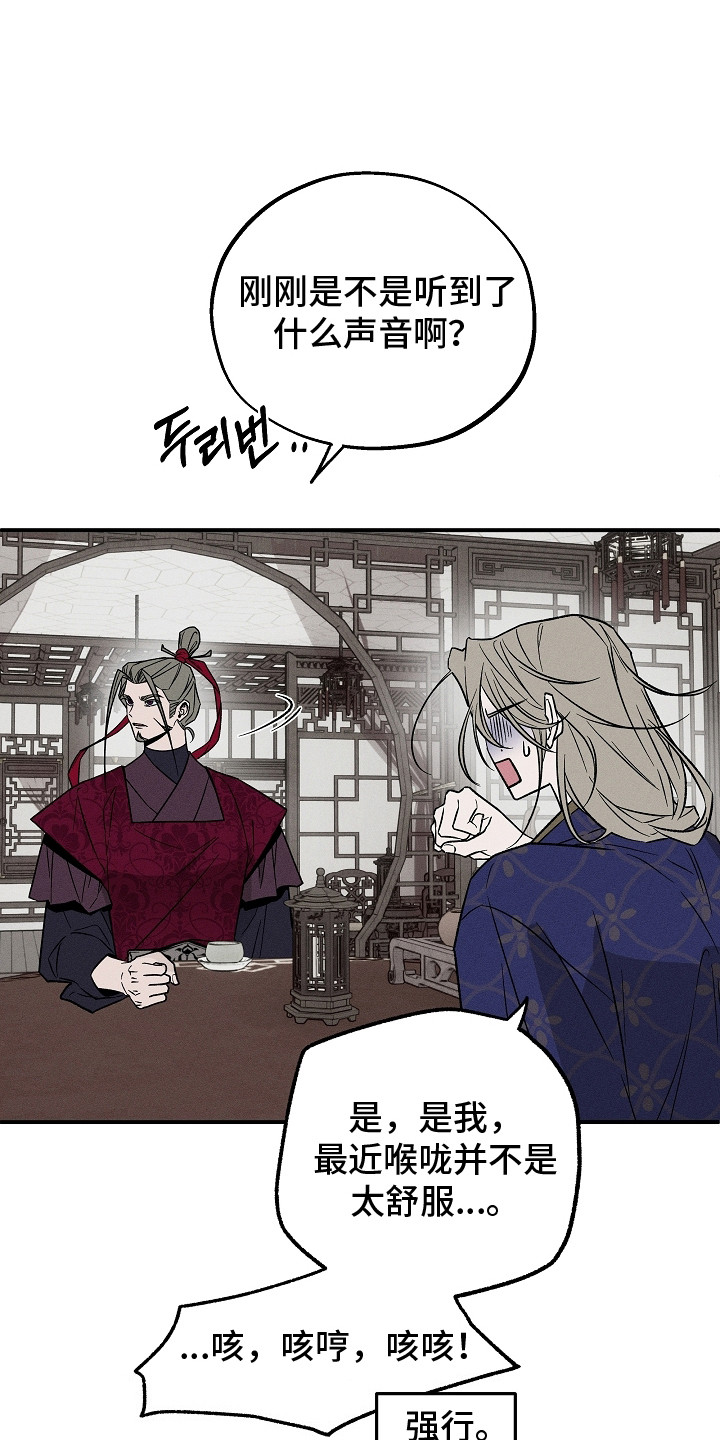 第15章：分担权利3