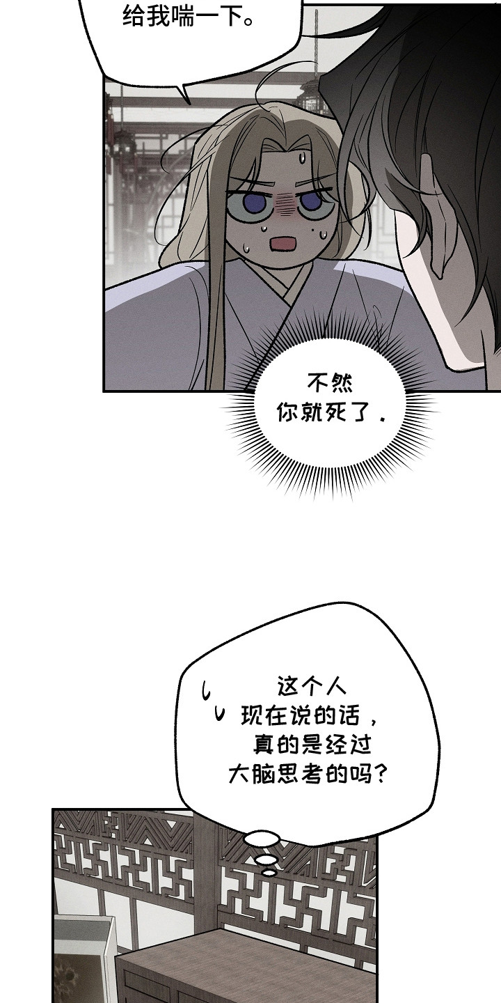 第13章：藏起来0