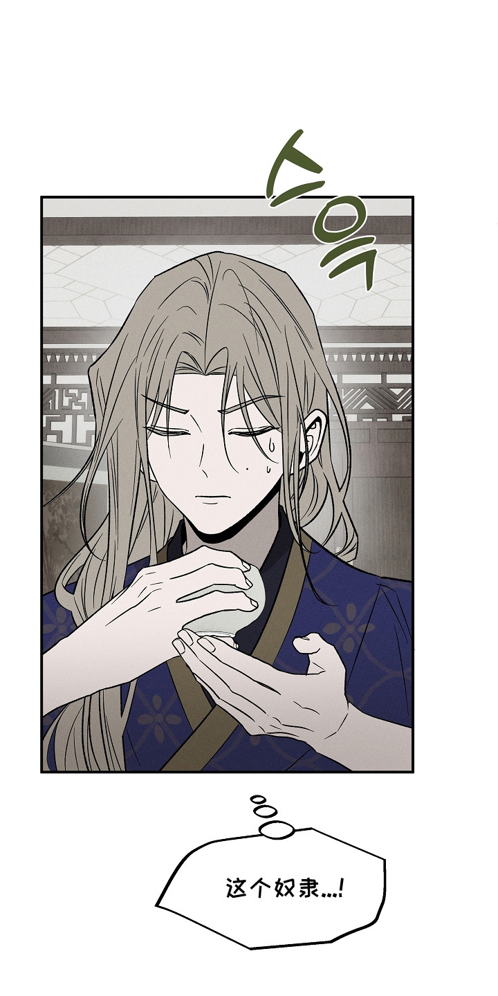 第15章：分担权利1