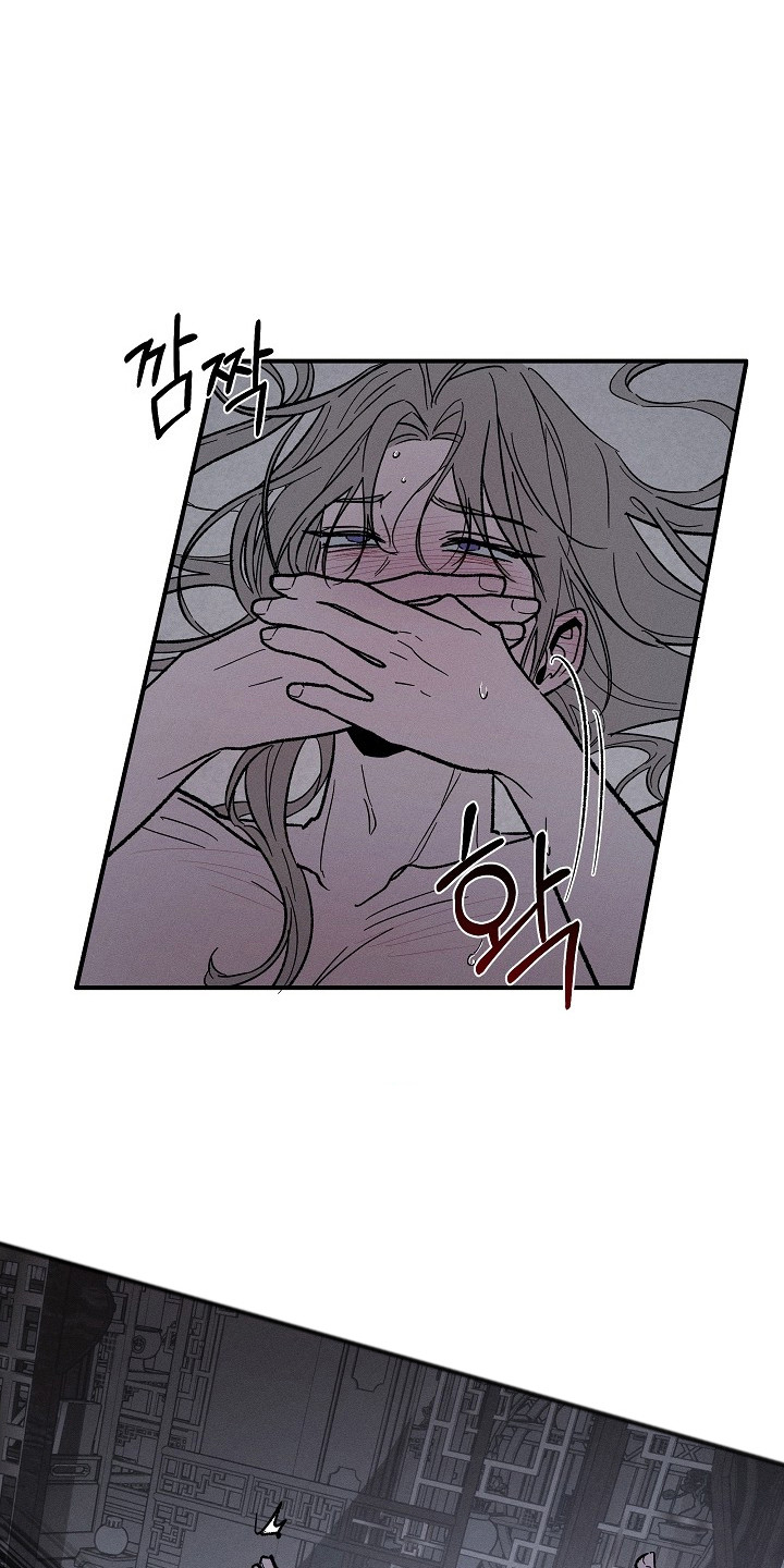 异世界奴隶漫画,第7章：碰到了4图