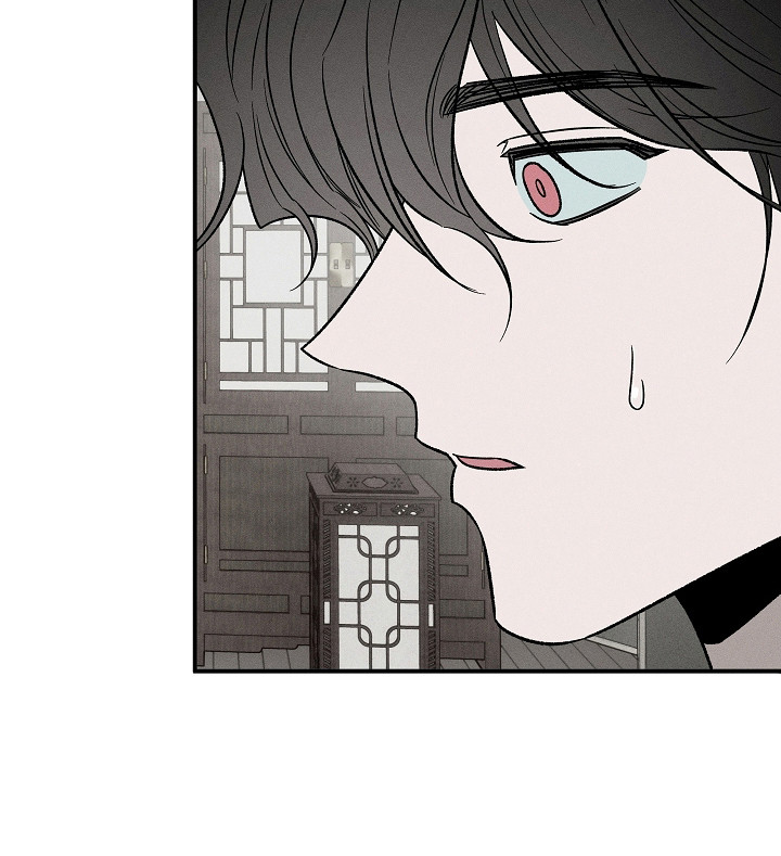 第17章：身体发烫0