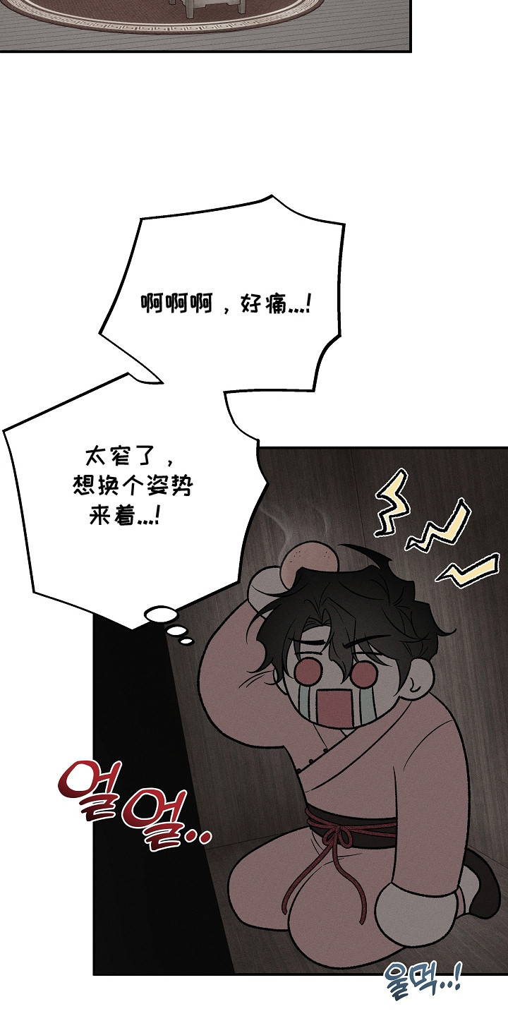 第15章：分担权利2