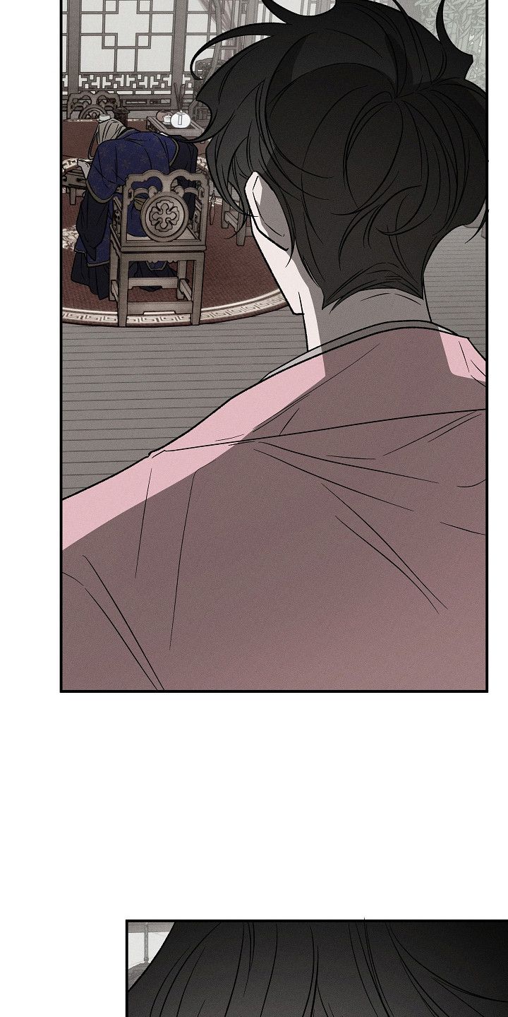 第17章：身体发烫4