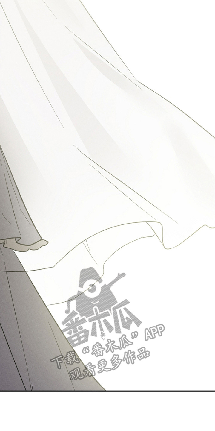 第11章：突破口1