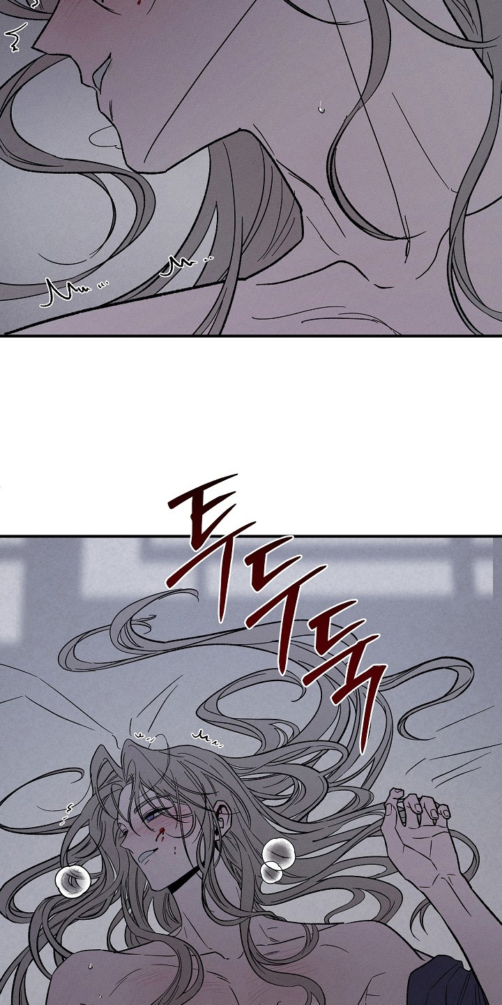 第8章：刹那即永恒0