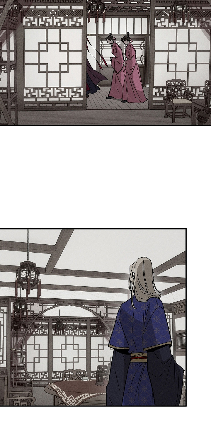 异世界奴隶漫画,第16章：不洁4图