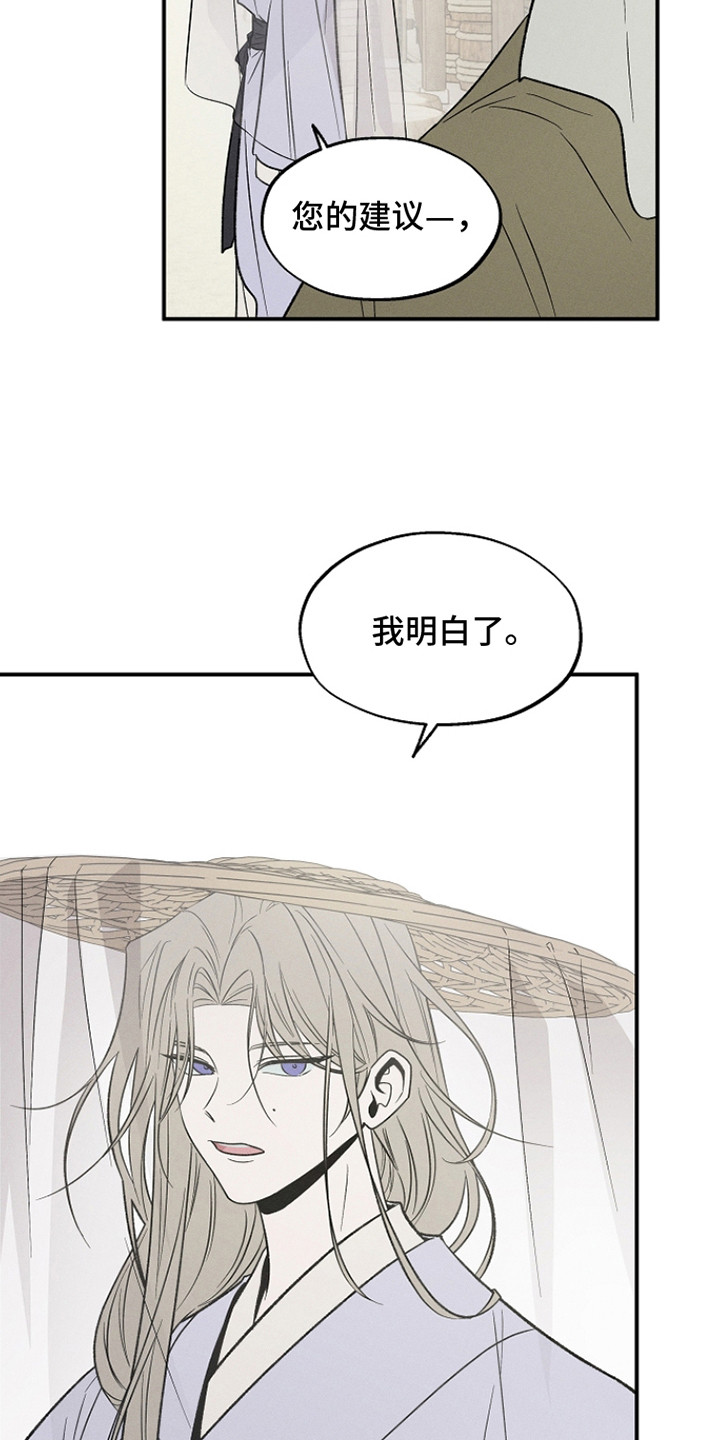 第11章：突破口4