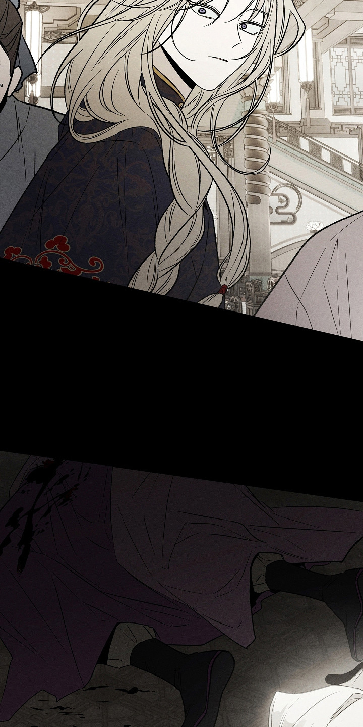 异世界奴隶漫画,第17章：身体发烫5图