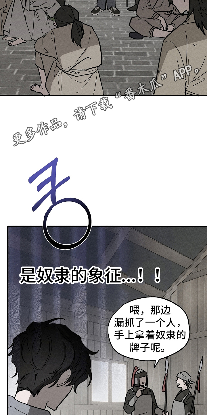 第1章：另一个世界0