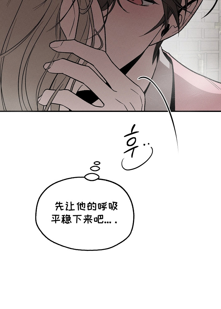 第19章：我来帮你1