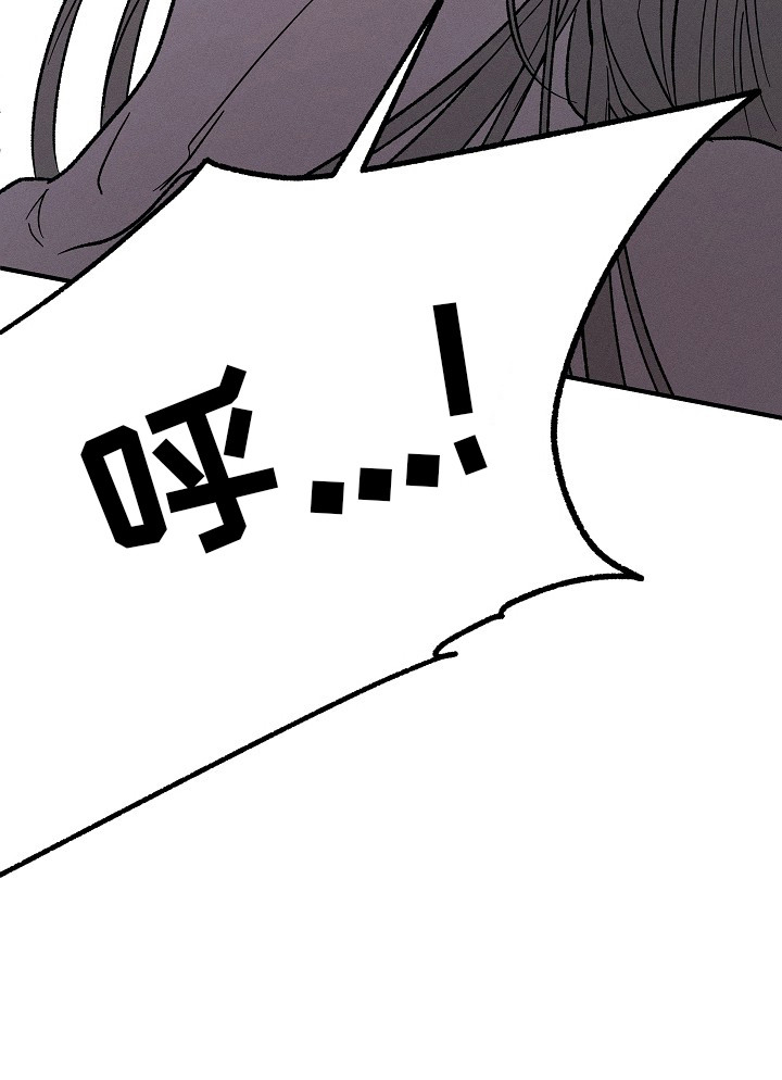 第7章：碰到了0