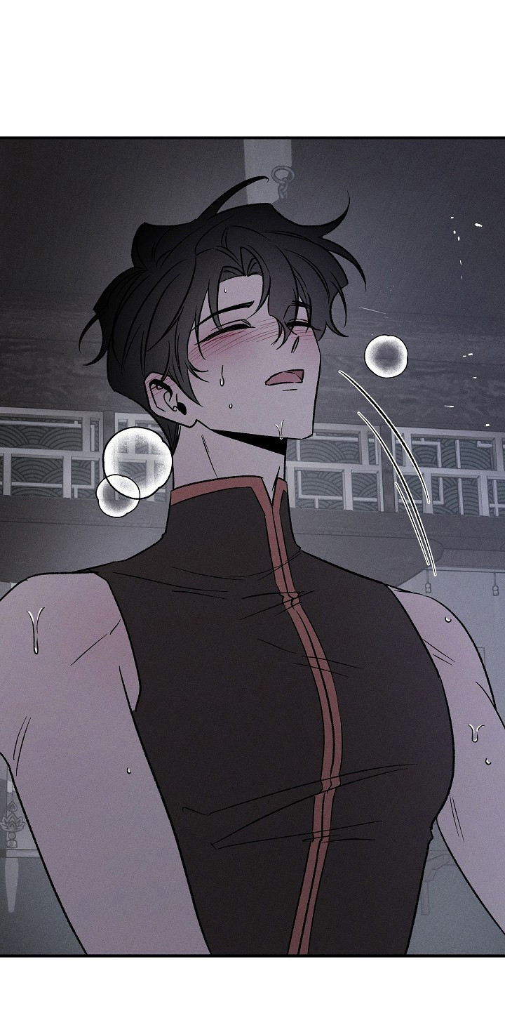 异世界奴隶漫画,第7章：碰到了3图